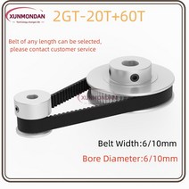 타이밍풀리 Xunmondan 2GT 타이밍 벨트 풀리 톱니 60 개 20 감소 13 3D 프린터 액세서리 너비 6mm 10mm 보어 직경, [13] 20TB6-60TB6-610mm, [02] 10mm