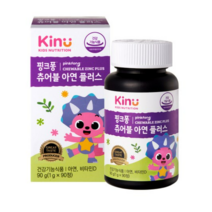 KINU 핑크퐁 츄어블 아연 플러스, 90정, 2개