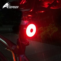 라이트 미등 안전등 전조등 자전거 방수 LED 후미등, B64후미등-레드