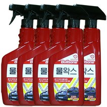 불스원 물왁스/고광택왁스/레자왁스 550ml 3가지중, 물왁스 5개