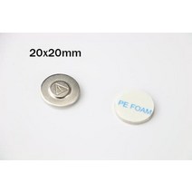 10개 접착제 자석 이름태그 ID배치 홀더 카드 태그 이름 자석 버클, 1 magnts silvery