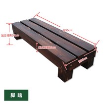 테라스 평상 데크 조경시설물 방갈로 조립식 정자짓기, 계단90x30x20cm 탄화색, 나무, 스텝 90x30x20cm 탄화색