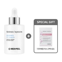[메디필 더마메종 정품] 센시놀 AC앰플 100ml + 더마메종 마스크팩(5ea), 1개
