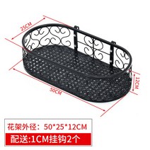 베란다 창틀 다용도 수납 선반 다육 화분 선반, 한개옵션1, 타원형 A