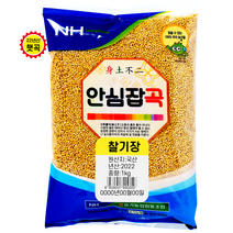 [유가농협] 찰기장 1kg/ 국산/ 14시 이전 주문시 당일발송, 1봉, 1kg