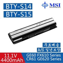 BTY-M6K MSI노트북배터리 GF63 GF63 8RC GF63 8RC-004CN GF63 8RC-005CN