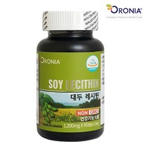 식물성 인지질 대두레시틴 100% 캐나다 오로니아 대두레시틴 90캡슐, 3개월분