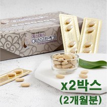여성갱년기 영양제 포스파티딜세린 대두이소플라본 소포리코사이드 회화나무열매 식물성에스트로겐 여성호르몬 실크펩타이드 뼈건강 비타민d l테아닌 폐경기관리 영양제 건강기능식품, 2박스, 60정(한달분)