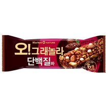 오그래놀라 단백질바 리얼초콜릿맛 40g 28개