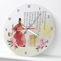 [바보사랑] 세종훈민정음_인테리어벽시계[꾸밈], 타입선택:2.사각형