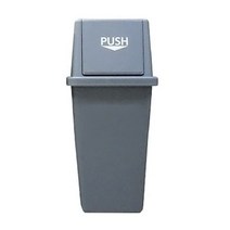 브니엘 대형휴지통 50리터 100리터 실외용휴지통 분리수거함 야외휴지통, 100리터-코지9호 실외용(그레이), 1개