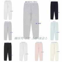 이랜드 [폴햄키즈][폴햄키즈]여아(110~150)코튼 스판 베이직 9부 레깅스PKC5PT2115