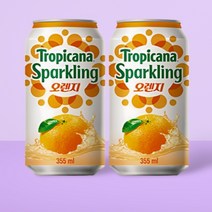 트로피카나스파클링 오렌지향 355ml 24캔 뚱캔 탄산음료