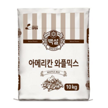 CJ 아메리칸 와플믹스 10kg, 2개