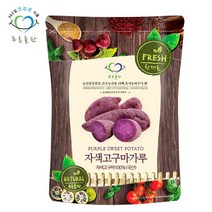 푸른들판 국내산 자색고구마분말 100g, 없음, 상세설명 참조