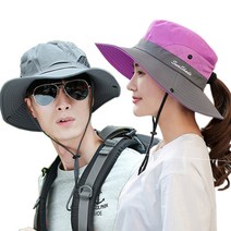 montero 남여 벙거지 등산모자 사파리 낚시몬자 캠핑모자 자외선차단모자, 여성 로즈레드