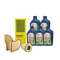 벤츠 CLA 엔진오일 세트 ECO C118 C117, 벤츠 C118 C117, CLA 45 S45 AMG, ECO 5L 엔진오일 세트