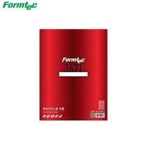 하bbiy_표지 라벨지 스티커네임 테이프 제본 물류 용지 네임택♥holysp, ♥holyspLS-3624