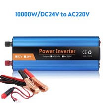 10000w 순수 정현파 인버터 12v 220v 자동차 태양광 24V 전압 변환기 어댑터, 08 10000w 24v-220v