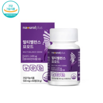 아이오딘멀티비타민 미국산 요오드 2400ug 멀티비타민미네랄 8종, 1통, 60정