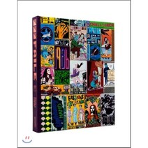 Faile : Works on Wood : Process Paintings & Sculpture, Gestalten Verlag