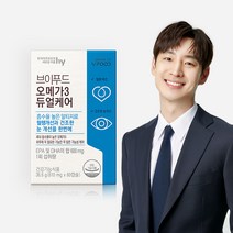 [에치와이] 브이푸드 오메가3 듀얼케어 (610mgX60캡슐), 단품