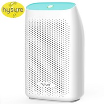 저소음제습기 가정용제습기 사무실제습기hysure 700ml 조용한 방 휴대용 제습기1등급 창고제습기 공장용제습기, 푸른, 영국 플러그