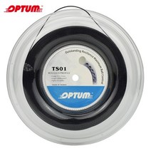Optum 러프 x 프로파일 테니스 라켓 스트링 폴리에스터 alu power 러프 125 200m릴, 검은 색
