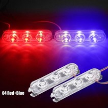 중장비 안전등 경고등 사고방지 3LED 스트로브 경찰 빛 12V 8W 자동차 트럭 오토바이 깜박이 비상 후면 테, 02 Red Blue
