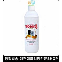 강아지피부병냄새 푸들샴푸 애견목욕 강아지샴푸 강아지배변냄새 집안강아지냄새, 1개