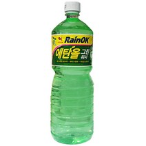 불스원 RainOK 에탄올 그린 워셔, 불스원 RainOK 에탄올 그린워