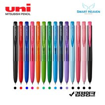 UNI 유니볼 시그노 노크식 볼펜 0.28mm UMN-155-28, 베이비핑크, 1개