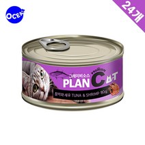 임신고양이 몸보신 영양분 면역 인기간식 고양이특식, 1개