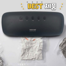 가정용 코스트코 고기 음식 식품 압축기 진공포장기 수축 홈쇼핑 트레이더스