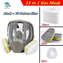 김서림 방지 풀 페이스 마스크 필터 1산성 가스 1용접 스프레이 페인트 살충제 1화학 호흡기 6800 1신제품, Acid gas 15 in1