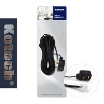 TCc코텍 전화엘코드 2호 5호 확장전화선, 순간 5호 코텍8243