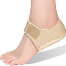 심한 발 뒤꿈치 통증 발 뒤꿈치 통증 유물 근막 염 아킬레스 건염 특수 깔창 발 뒤꿈치 패드 보호 커버 소프트
