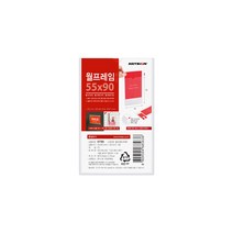 아트사인 아크릴 메모 알림판 게시판 POP POP꽂이 아크릴케이스 부착케이스 55*90 투명 월프레임 0790