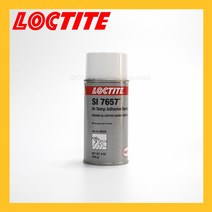 [록타이트] SI7657 고온 카파(구리) 스프레이 가스켓