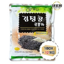 (무배)유안 자판기용 검정콩곡물차 900g 1BOX(12개입), 상세페이지 참조, 상세페이지 참조, 상세페이지 참조, 상세페이지 참조, 상세페이지 참조
