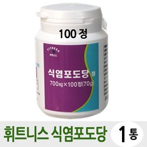 휘트니스팜 식염포도당정, 100정, 6개