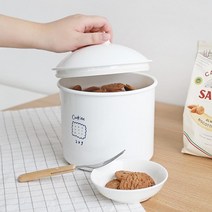 모던한 커피 원두 간식통 캐니스터 보관 씨리얼 쿠키통 용기 과자