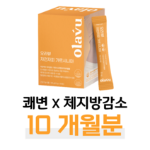 차전자피 가르시니아 캄보디아 추출물 차전자피 식이섬유 쾌변 하루 2포 물과 함께 환 타입 쾌변 다이어트 귀리 푸룬 홈쇼핑 프리미엄 영양제 성분 가격 효능 비교, 10 달치, 5500mg x 60포 (하루2포)