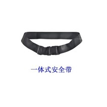 휠체어 안전 벨트 노인 환자 낙상 방지 활동형 허리 고정 이모빌라이저 낙하 범용 미끄럼 발 페달 조절 가능, 통합형 안전벨트