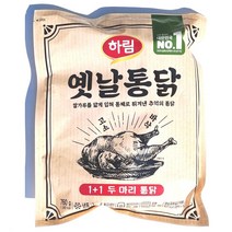 하림 옛날통닭 치킨 760g, 3봉