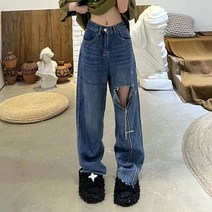 캐주얼 무릎 찢어진 디스트로이드 옆지퍼 청바지