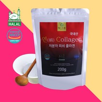 연콜라겐 - 저분자 피쉬 콜라겐 펩타이드 made in korea 해썹 할랄, 2개, 200g
