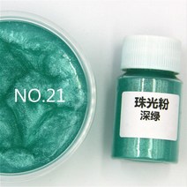 쪽염색 천염색물감 패브릭 섬유 모자 운모 분말 에폭시 수지 염료 진주 안료 천연 미네랄 수제 비누 착색, 21 21