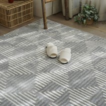 벨기에 BALTA 북유럽 소프트 수입 거실 러그 (200x290cm) (그레이)