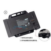 호환용 /Getac T800 BP2S2P2100S 7.4 32WH 노트북 배터리, 블랙